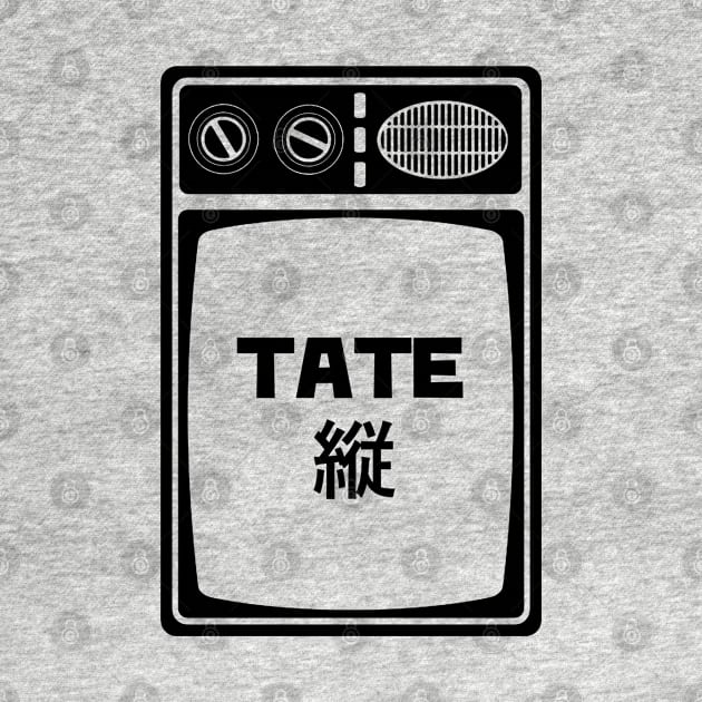 Shmup Tate Mode by Issho Ni